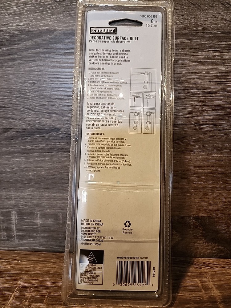 Everbilt Decorative Surface Bolt Kit Oil-Rubbed Bronze 6" 1000000155