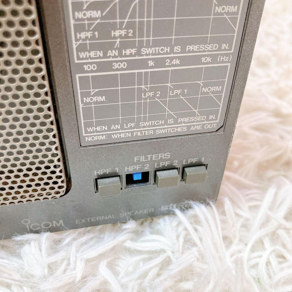 ICOM SP-20 Ham Radio External Desktop Speaker Tested Working Missing Button