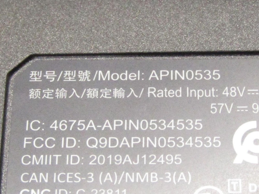 2x Aruba APIN0535 DC / PoE Wireless Access Points | Grade B
