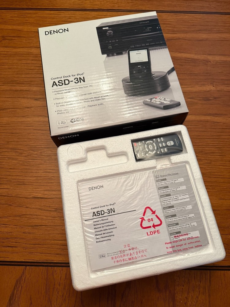 Denon ASD-3N iPod Dock - NEW IN BOX