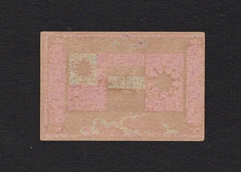 Early 20th Century Chinese Matchbox Label Proof featuring 3 post-dynastic flags