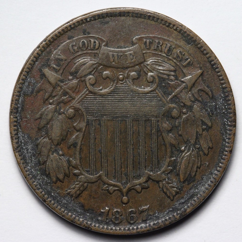 1867 Two Cent Piece XF E173 IICM