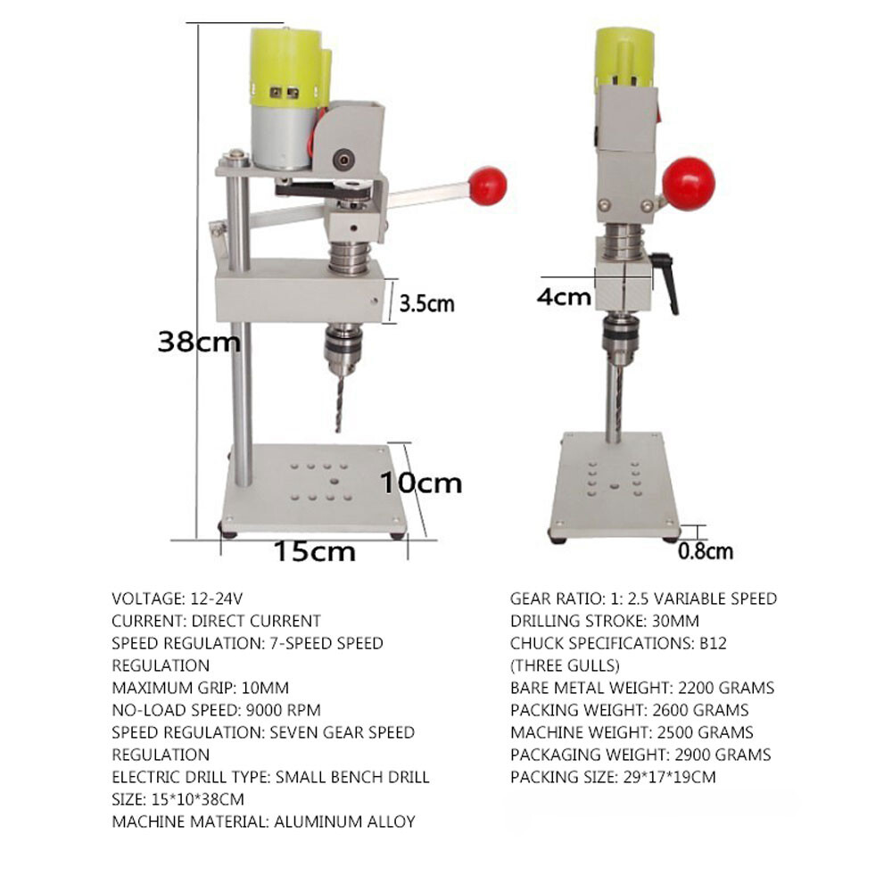 Mini Bench Drill Tool High Precision Portable Bench Woodworking Drilling Machine