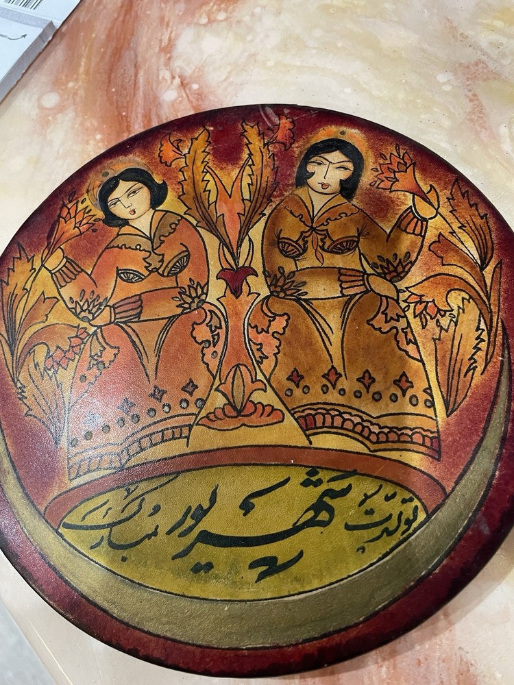 Leather Hand Painted Persian Art Wall Hanging