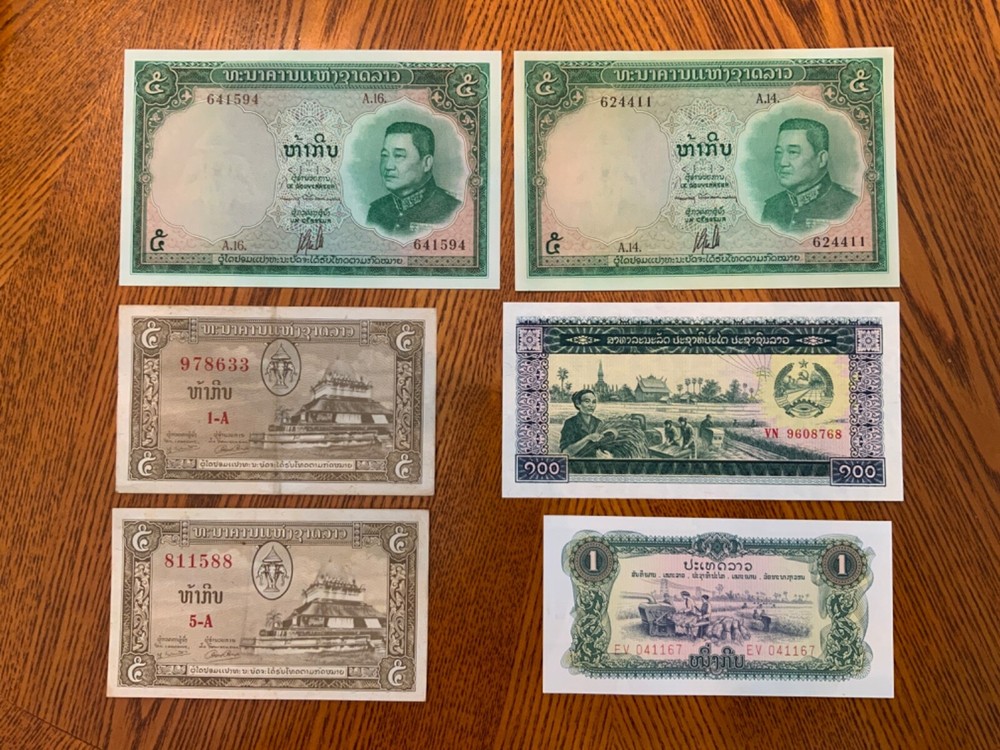 Vintage banknote lot from Laos.