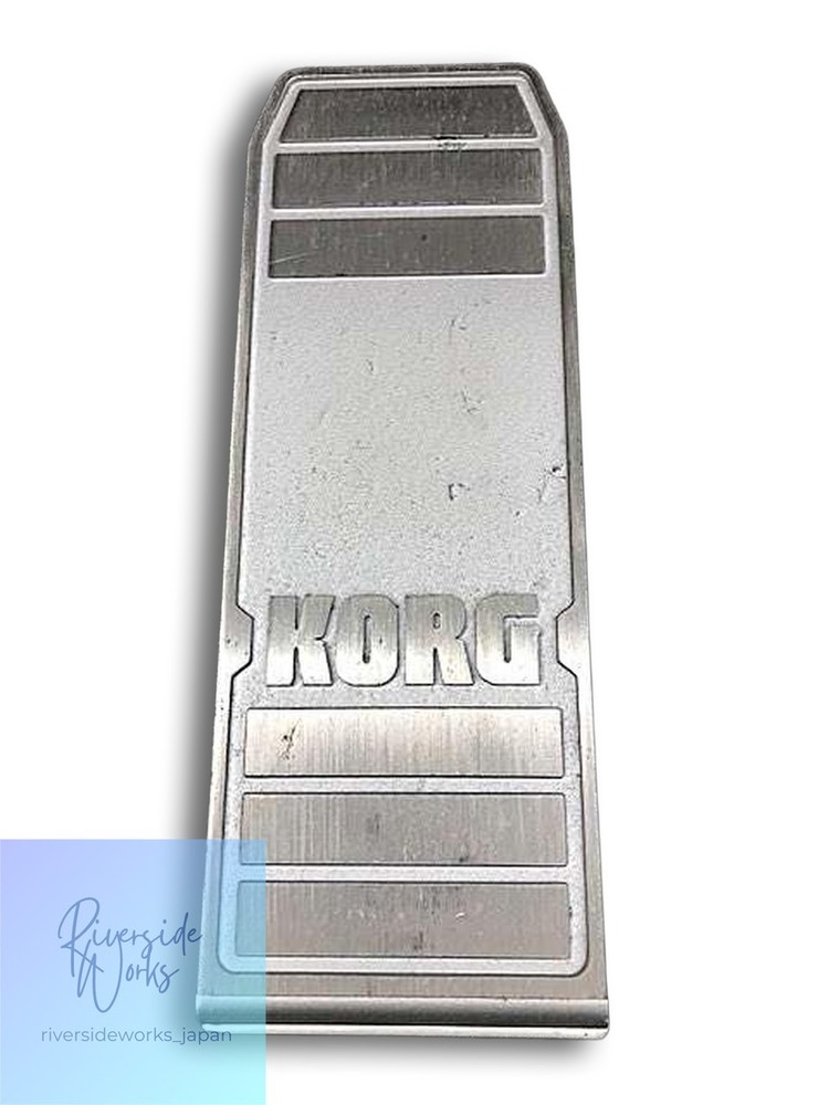 KORG XVP-10 Expression Volume Pedal