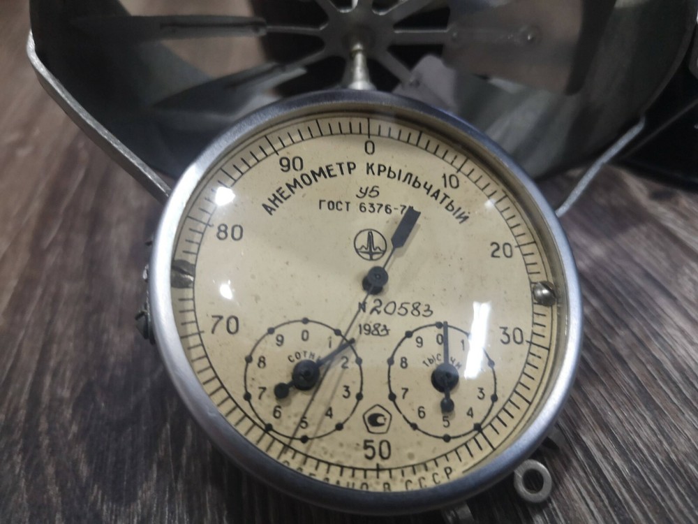 Vintage USSR Soviet Portable Anemometer Wind Speed Meter.№20583