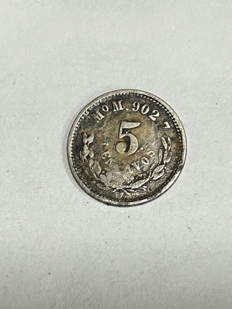 1894 Mexico Five centavo nice original