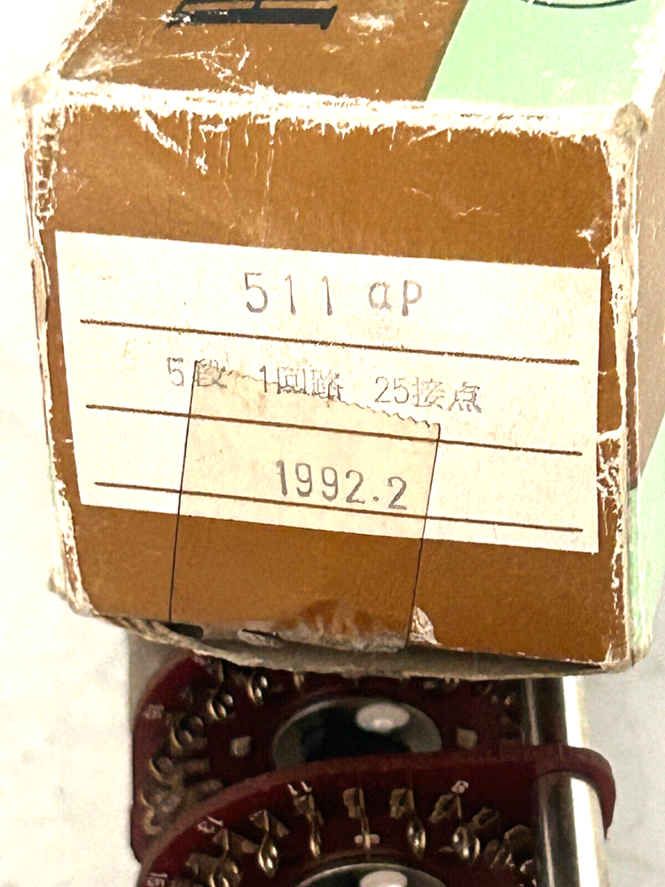 Rotary SwitchType 261A 511AP New/Nos