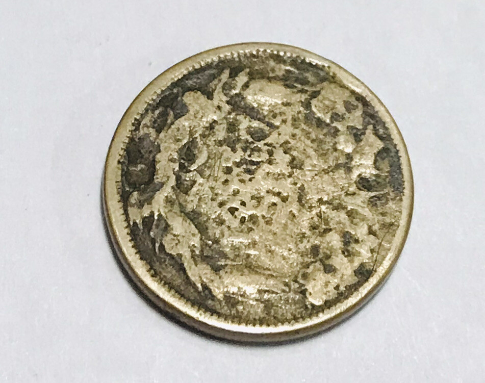 1858 Flying Eagle Cent