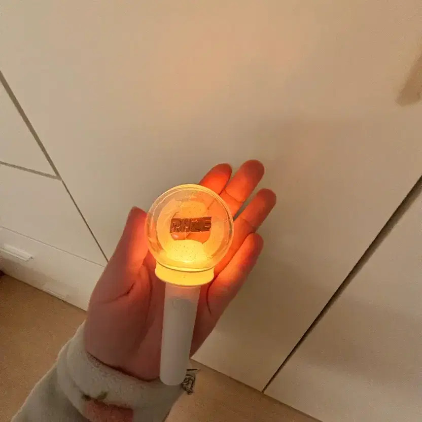 RIIZE Support Stick Keyring
