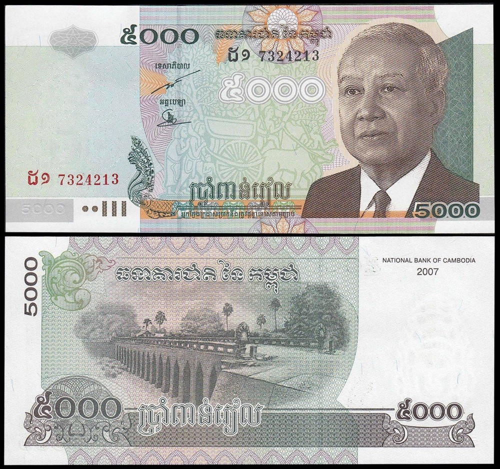 Cambodia 5000 Riels, 2007, P-55d, UNC