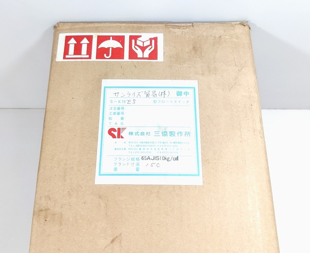 SANKYO SEISAKUSHO S-K 16ES FLOAT SWITCH FLANGE 10K-65A