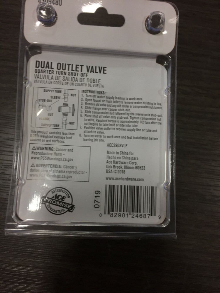 Compression Compression Brass Dual Shut-Off Valve 4309480