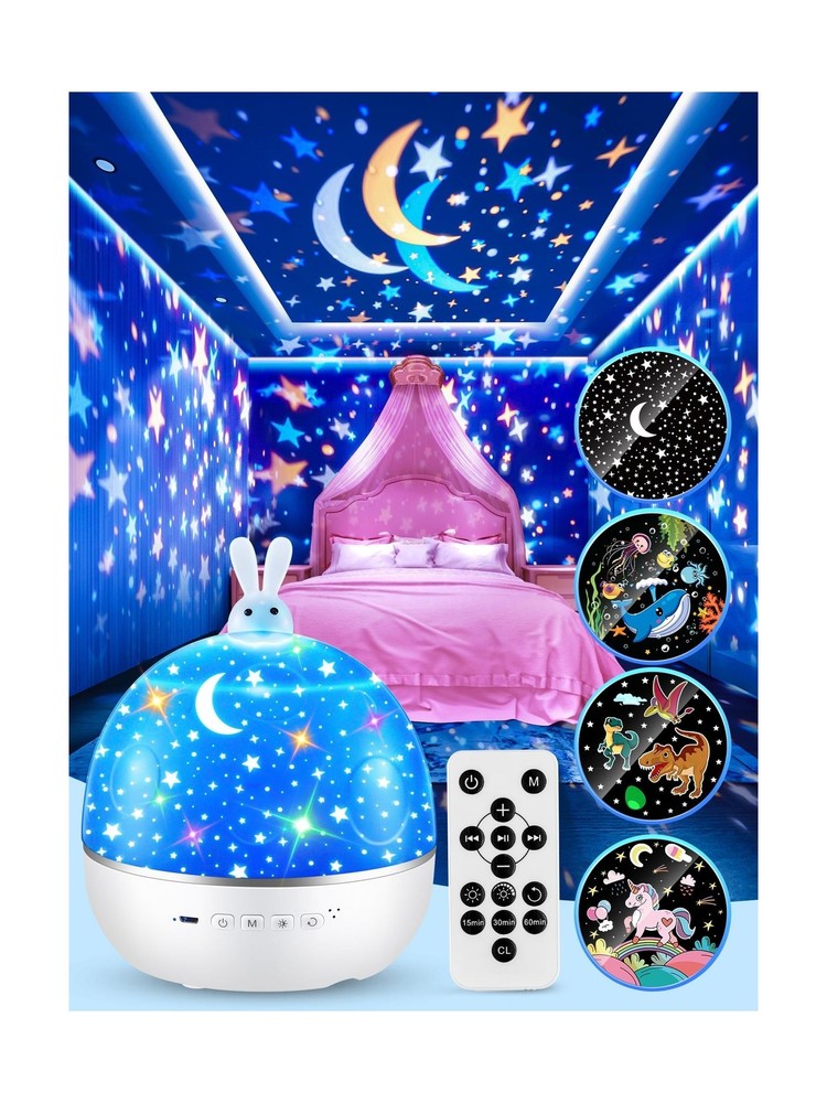 One Fire Dinosaur Night Light Projector, with 15 Films & Bluetooth ... Fast Ship