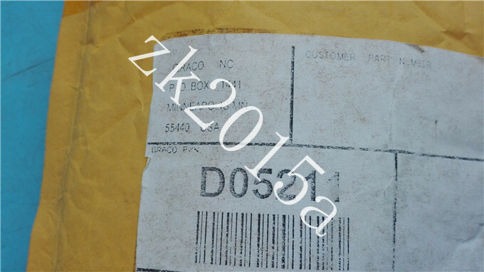 D05211 fast ship by DHL OR EMS