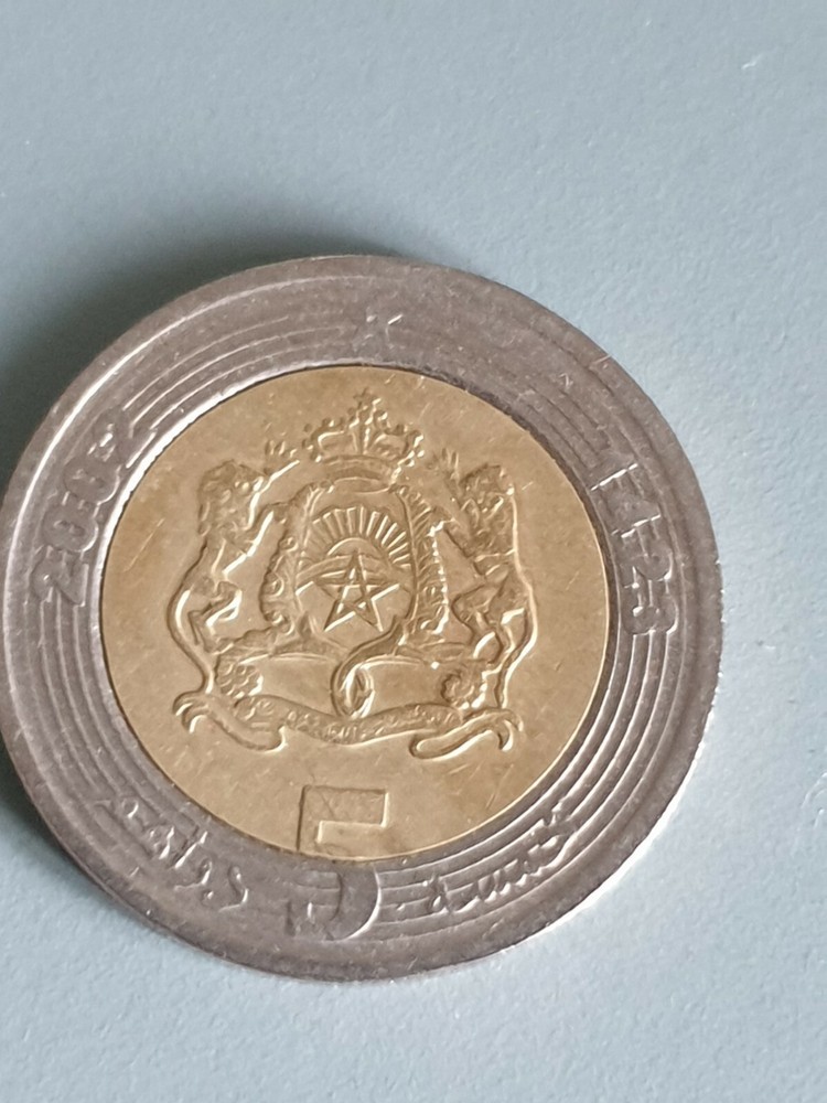 MOROCCO - 5 Dirhams  1423 (2002) Bimetallic