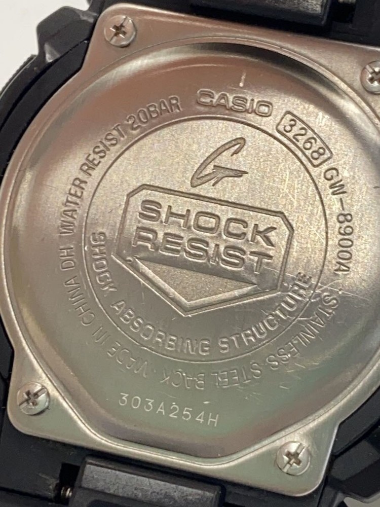 CASIO Solar Watch G SHOCK Digital BLK