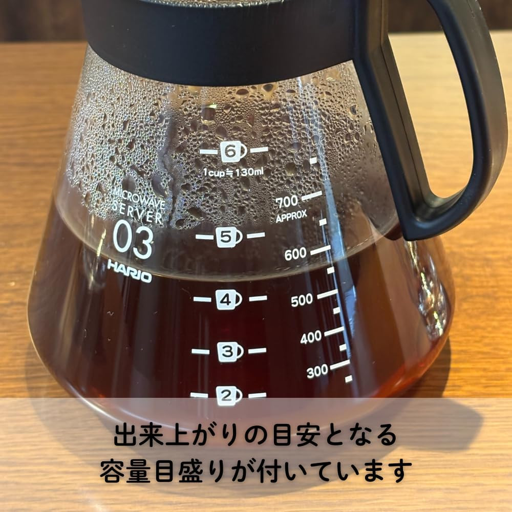 V60 Glass Range Coffee Server, 800Ml, Black