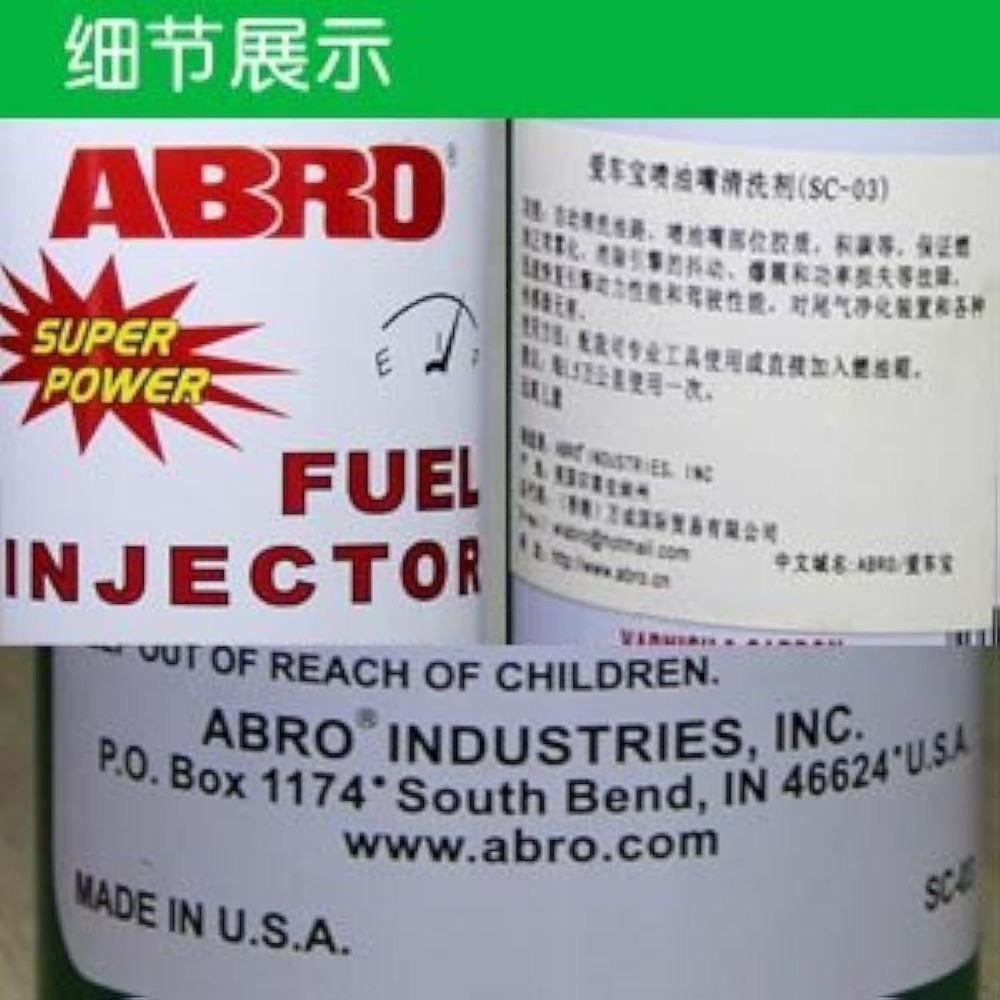 ABRO Fuel Injection Cleaner
