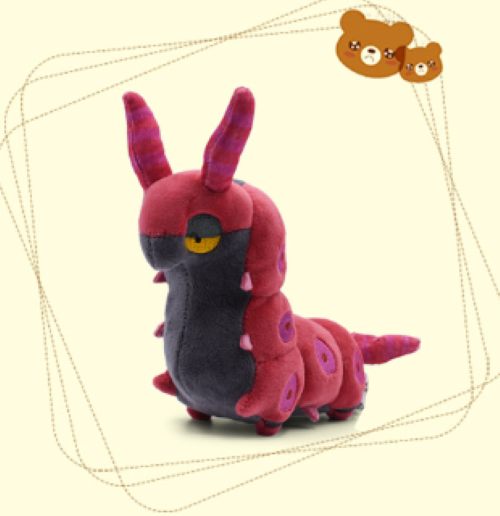 Pokemon -Scolipede Plush #545