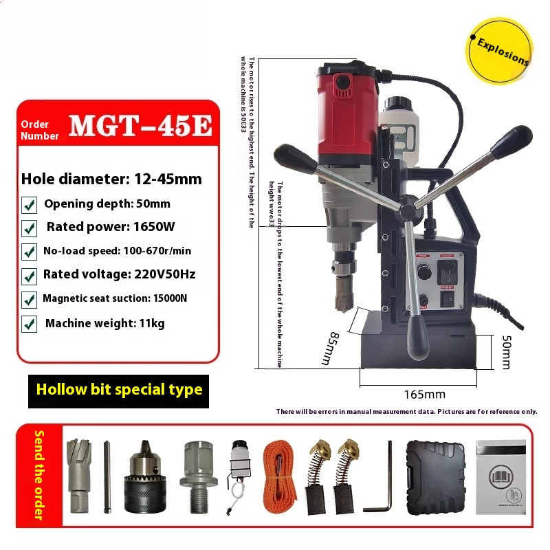 Industrial Grade Small Magnetic Drill 13 Horizontal Hollow Drill Multi-function