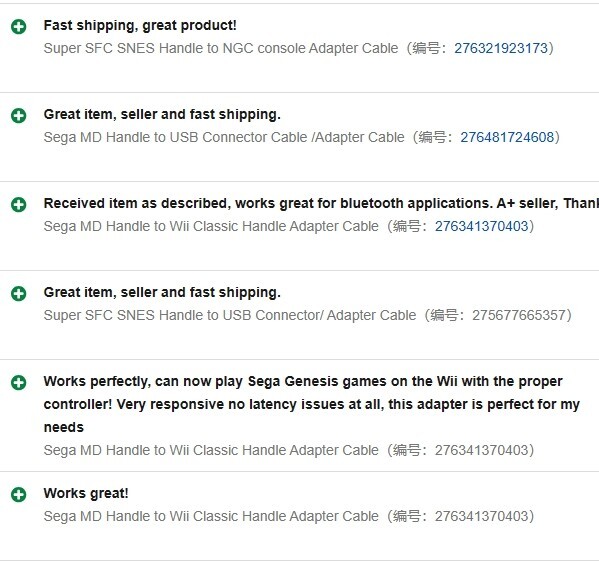 Super SFC SNES Handle to NGC /Wii console Adapter Cable