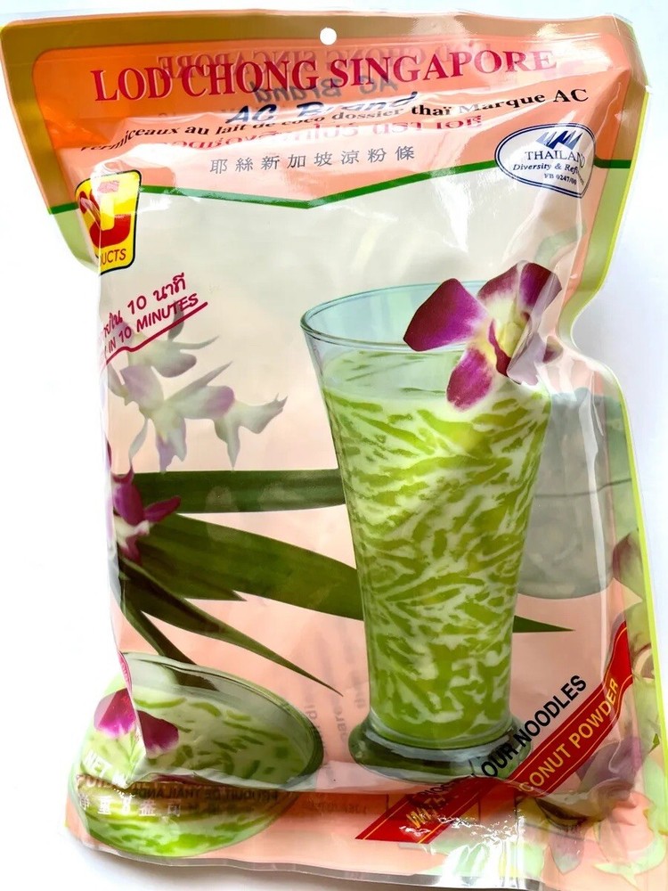 Lod Chong Singapore Siam