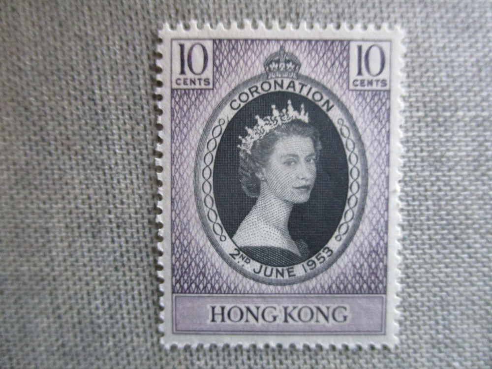 Hong Kong, Scott# 184, MH