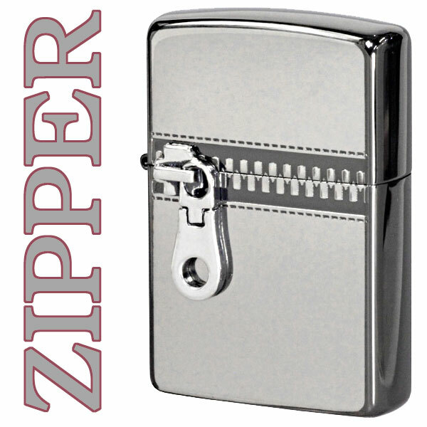 Zippo Zipper Silver Brass Etching Double Sided Processing Oil Lighter Japan
