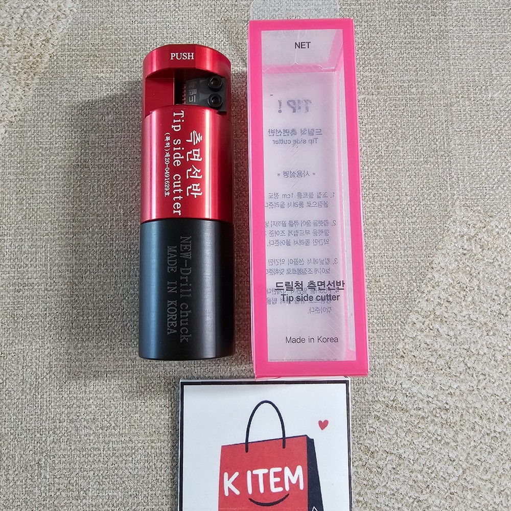 Drill Chuck Billiard Tip Side Cutter Using sliding method Device / Spare Blade