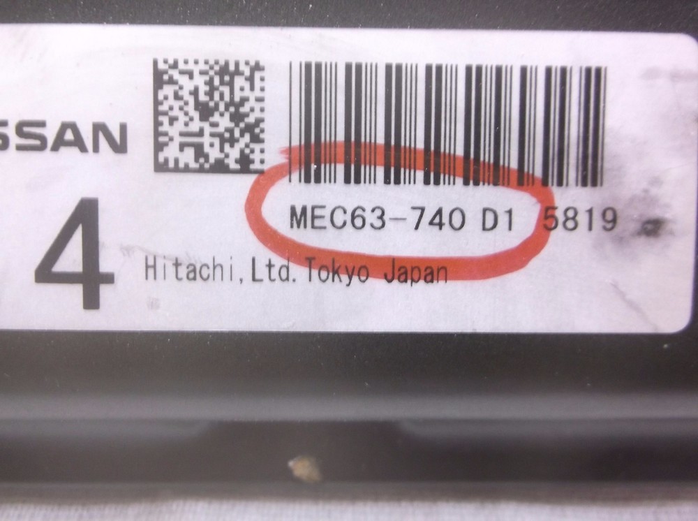 2005..05 NISSAN MURANO AWD ENGINE CONTROL MODULE/COMPUTER..ECU..ECM..PCM