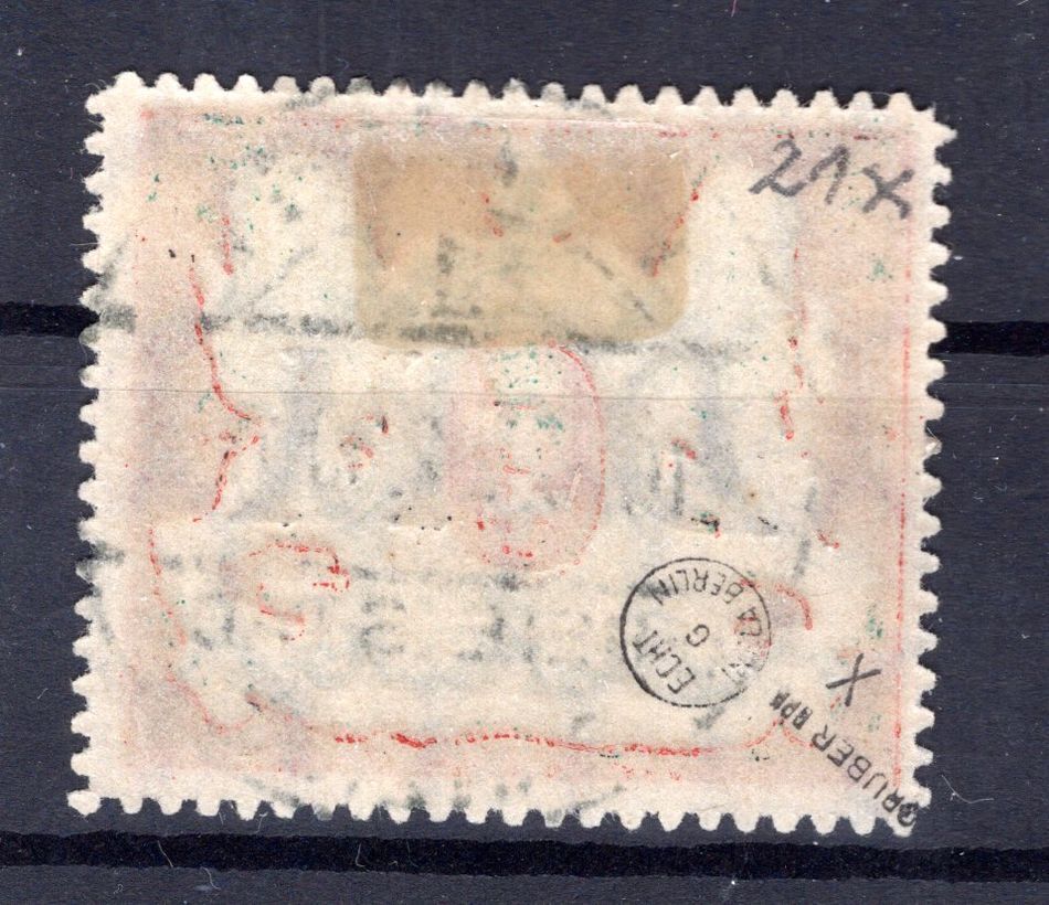Gdansk Post 21X Real Postmarked BPP (AA3171