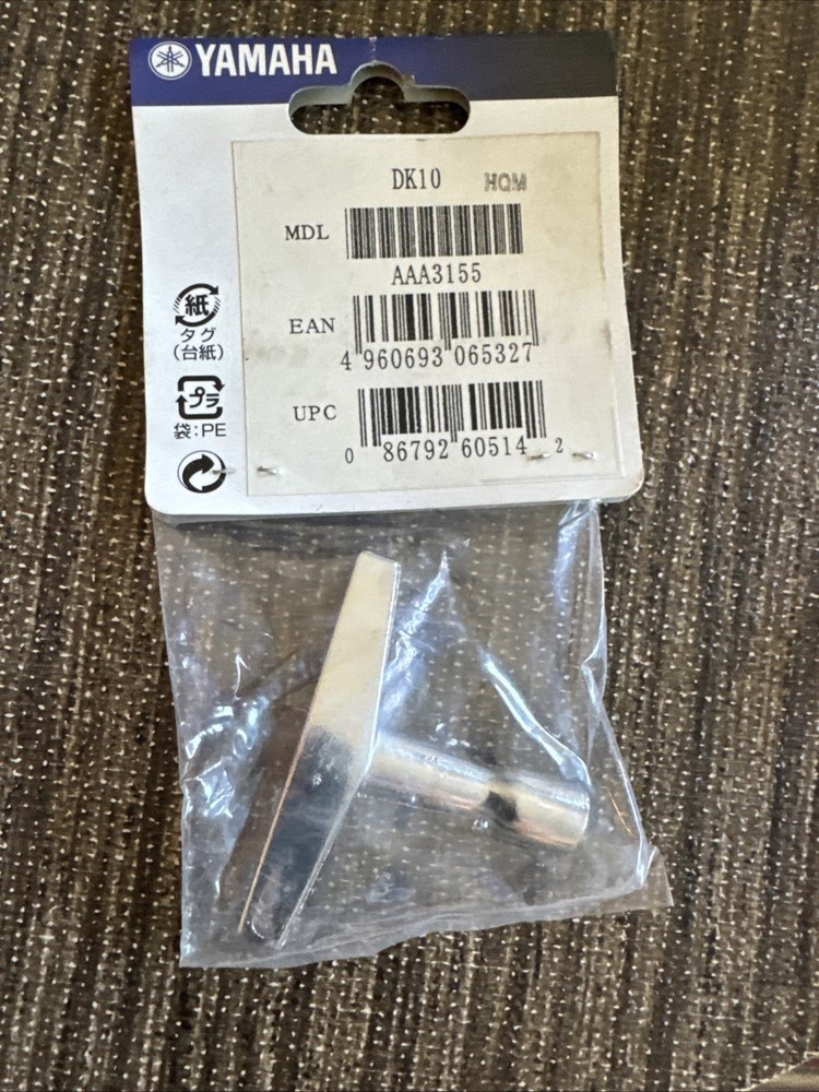 Yamaha DK10 Drum Key
