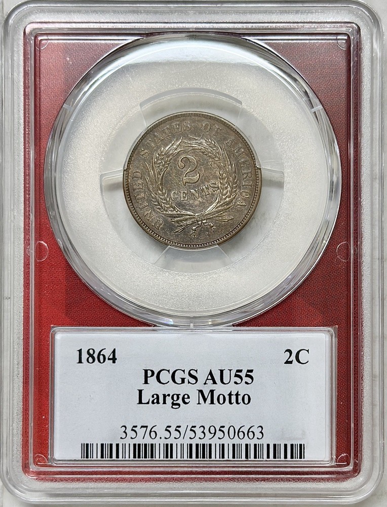 1864 2 CENT PEICE PCGS AU55 LARGE MOTTO