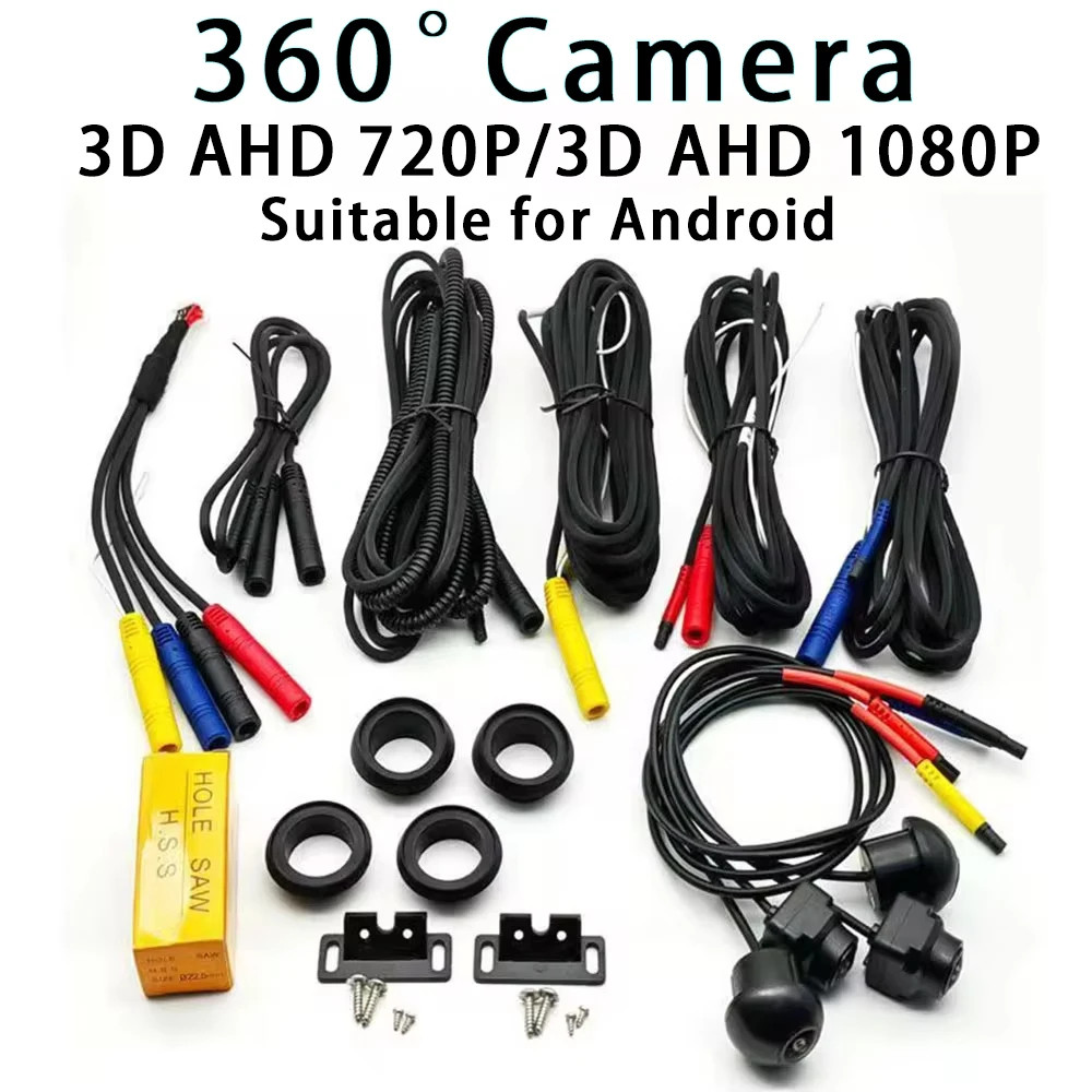 Car 360° panoramic system camera for Android multimedia screen 360APP function