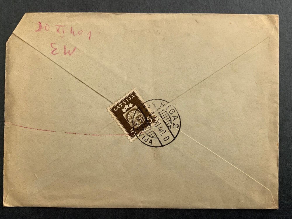 1940  LATVIA  post cover Riga Soviet occupation