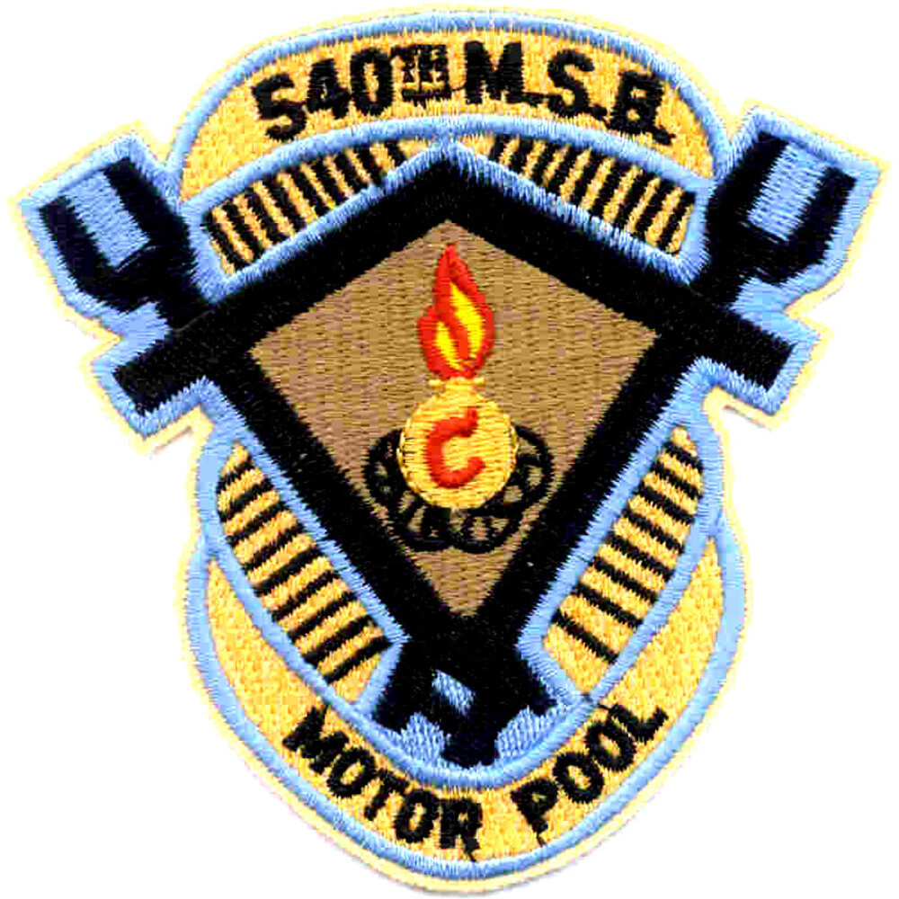540th Maintainance Battalion Patch  - Version A