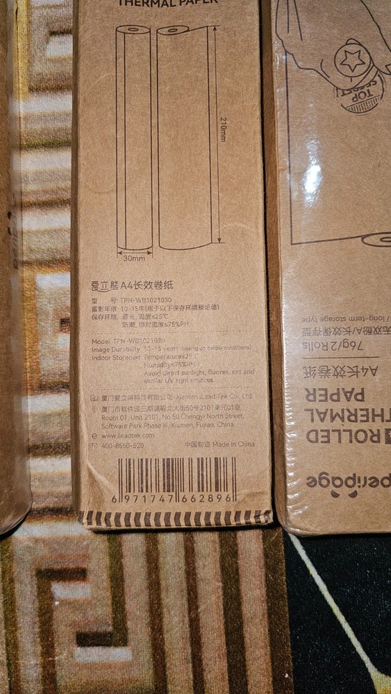 A4 rolled thermal paper