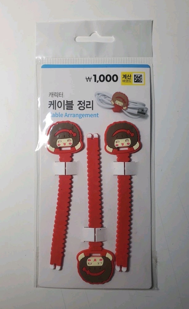 Cable Wire Management Tie Organizer Chracter Red
