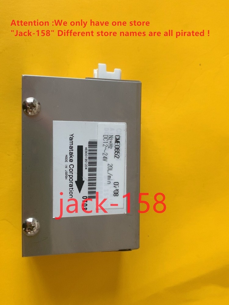 CME0652 BY DHL OR Fedex