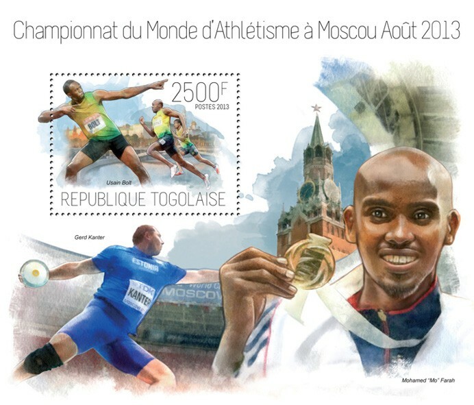 2013 TOGO MNH. ATHLETICS     | Y&T Code: 747  |  Michel Code: 5395 / Bl.900