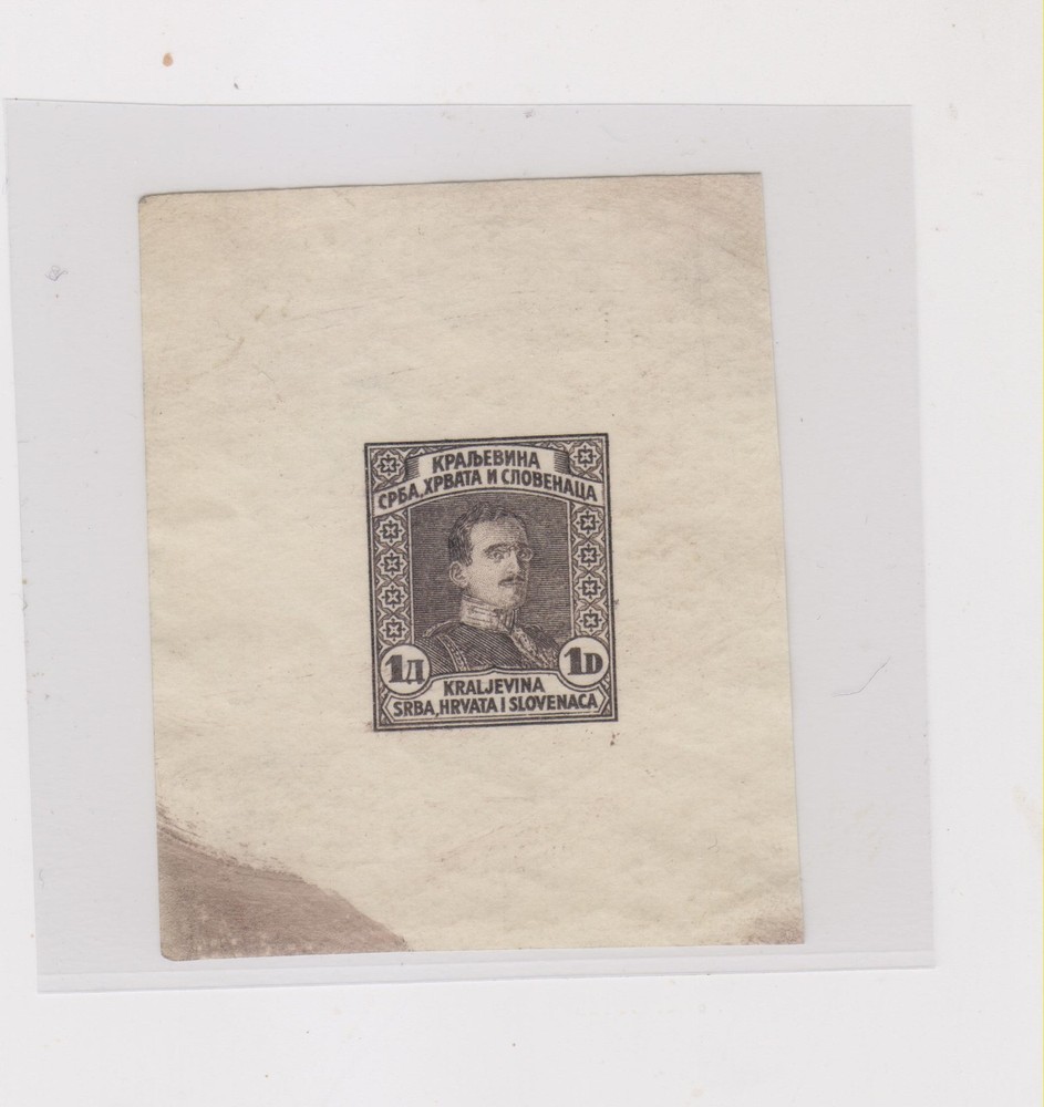 YUGOSLAVIA,1 d,nice proof
