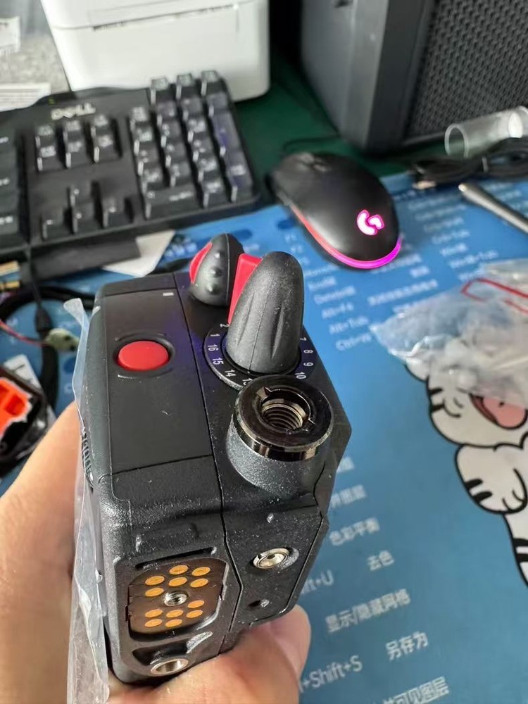 ​Harris Radio Antenna Adapter​