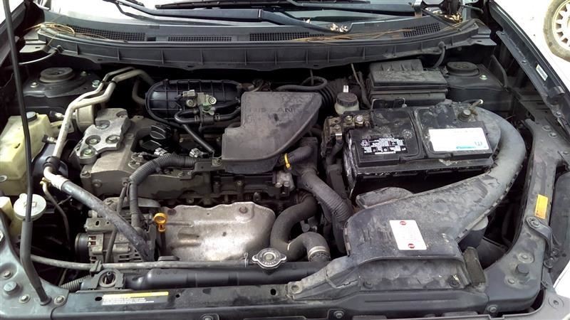 ROGUE 2008 Fuse Box Cabin 873458821