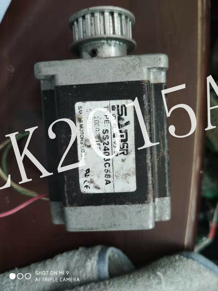 SS2403C58A fast ship by DHL OR EMS