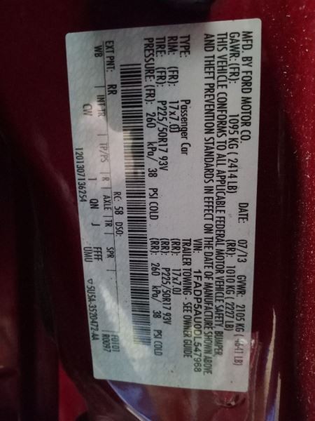 2013 C-max Display Screen Sku#3829672