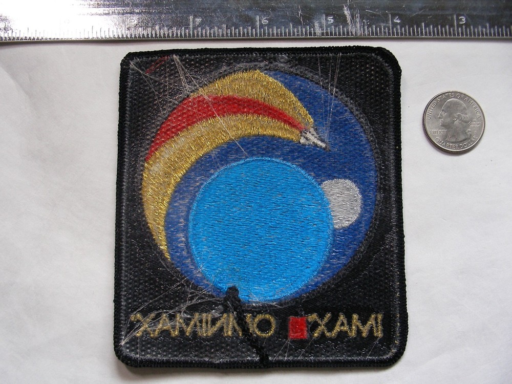 Original STS Space Shuttle IMAX OMNIMAX Patch NASA