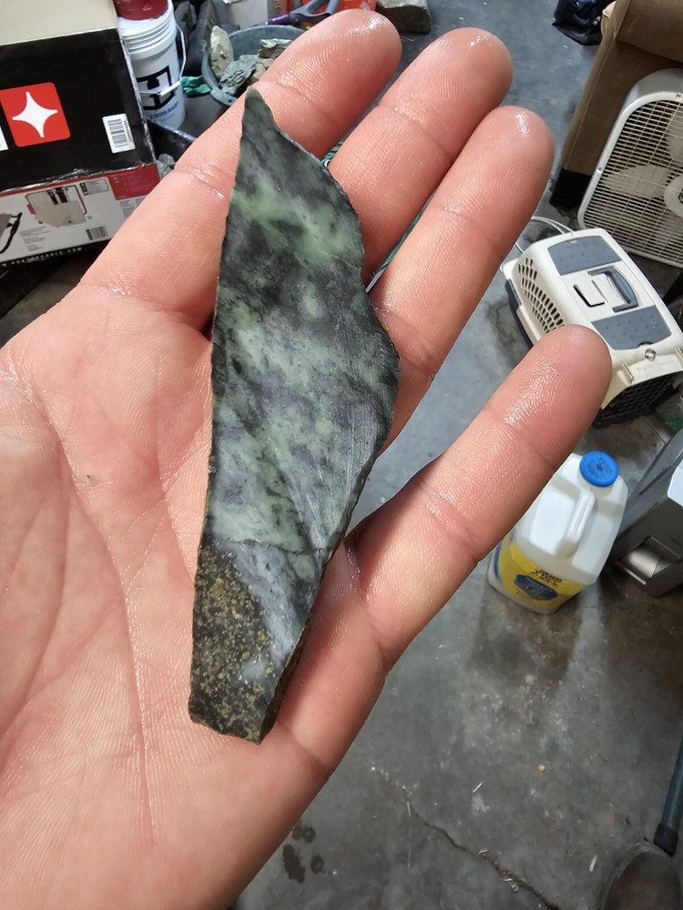 Serpentine Gemstone