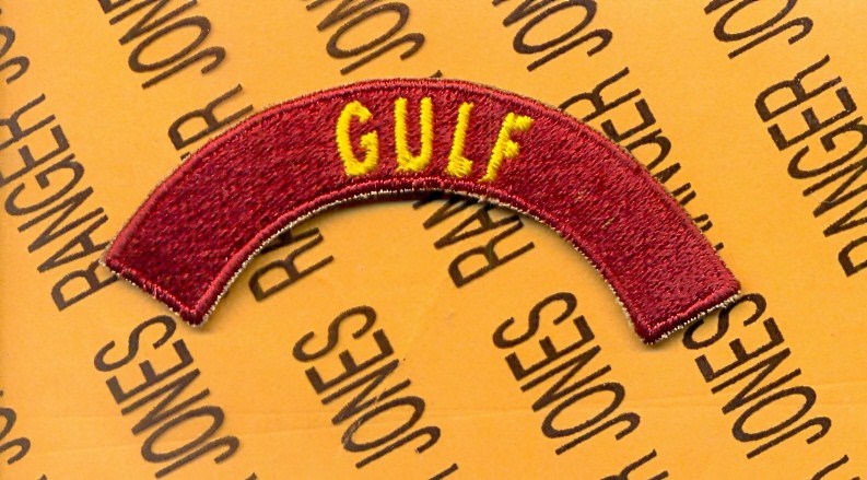 US Army Transportation Command GULF 3" tab arc patch